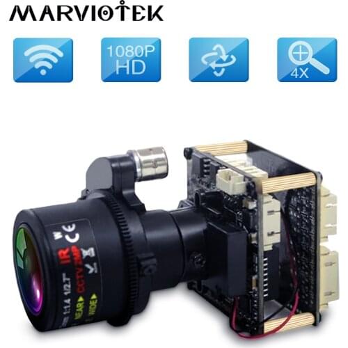 5MP ip camera wifi module 1080P ip cameras ptz motorized zoom Sony IMX178 security video surveillance camera with wifi port