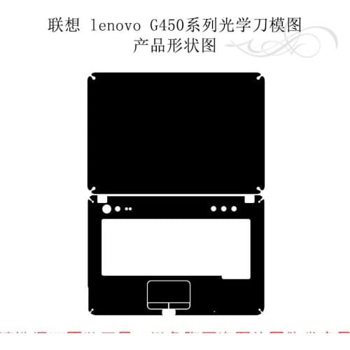 Carbon fiber Laptop Sticker Decals Skin Cover Protector for Lenovo G450 G455 14"