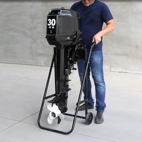Heavy Duty Outboard Trolley Boat Motor Carrier Cart Engine Storage Stand Steel Foldable Bearing Weight 75kg Motor Trolley NEW