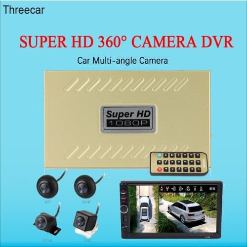 360 Degree Bird View System Waterproof Seamless 4 Camera Car DVR All Round View Camera System HD 1080P for All Car
