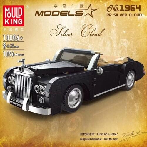 MOULD KING originality series Cars The 1964 RR Sliver Cloud Vehicle Model Building Blocks Assembled DIY Toys Gifts 10006