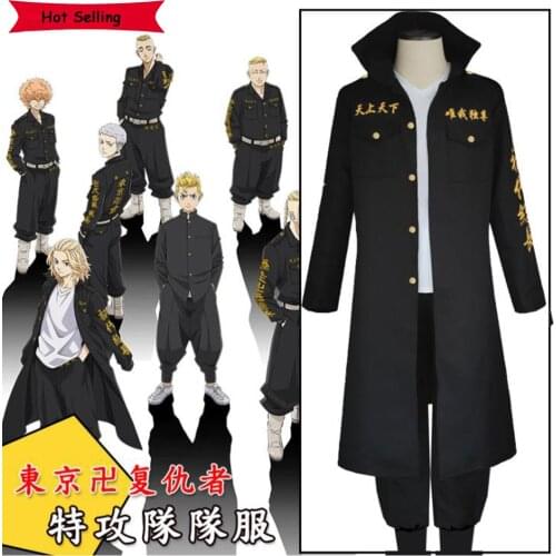 Hot Anime Tokyo Revengers Cosplay Costume Manjiro Sano Black Uniform Ken Ryuguji Takemichi Hanagaki Tokyo Manji Gang CloakOutfit