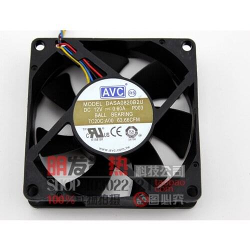 New original / 8020 12V 0.60 4-wire PWM speed control DASA0820B2U P003