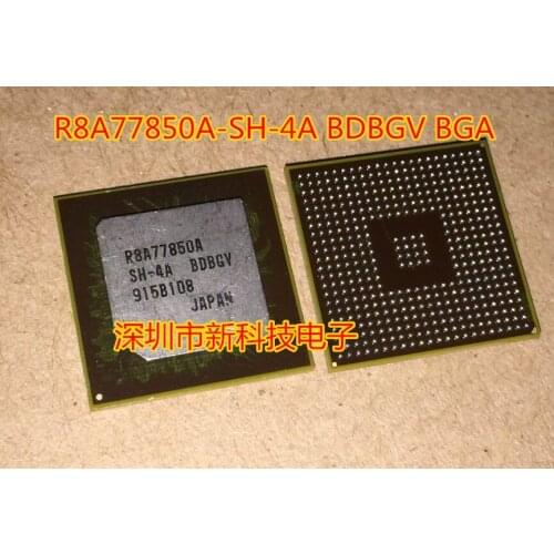 New R8A77850A R8A77850A-SH-4A BGA car audio chip For Audi host J794 vulnerable chip