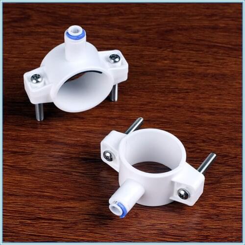 RO Water 40mm Drain Waste Water Pipe Clamp Saddle Valve Clips 1/4" OD Hose Quick Connection Reverse Osmosis Aquarium System