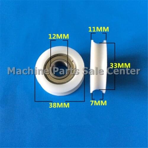 SWMAKER 12*38*11-7mm U type plastic nylon package pulley with bearing 625 for flat Flat roller wheel