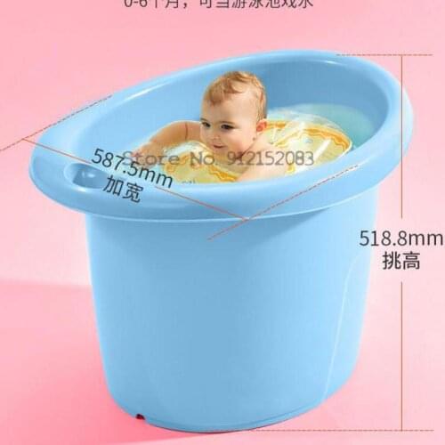 Gb Good Baby Baby Bath Tub Comfortable Bath Baby Bath Tub Large Baby Bath Tub
