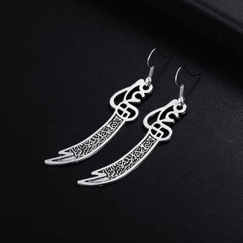 Trendy Vintage Blade Shape Dangle Antique Silver Plated Earrings for Women Girl Retro Drop Earrings Cute Earring Jewelry Bijoux
