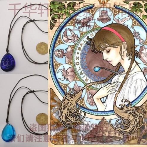 Anime Laputa Castle In The Sky Sheeta Cosplay Flying Stone Pendant Necklace Women Men Gift Japanese Anime Costume Jewelry