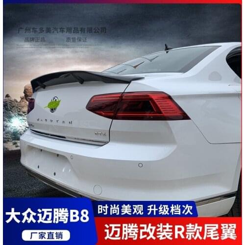 Suitable For Volkswagen Maiteng B817-18 Horizontal Tail Compression Refitted with Fixed Wing Without Drilling