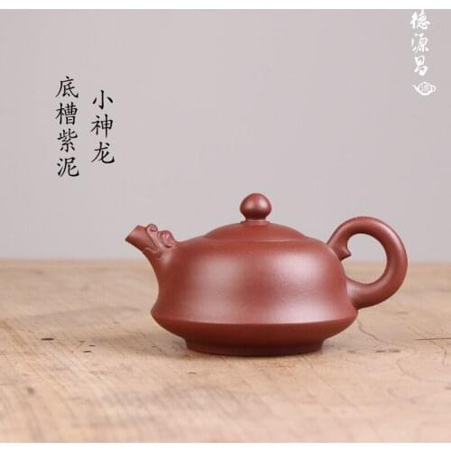 Recommended pure manual deep well bottom groove small dragon purple clay assistantengineer Chen Liping half handmade