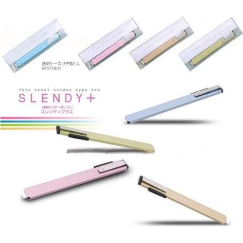 SEED SH-SR Eraser Slendy 3.2 mm Japan