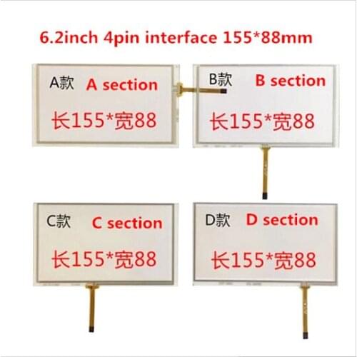 Brand new 6.2 inch touch screen 155mm*88mm for TM062RDH03 PW062XS8 digitizer panel glass