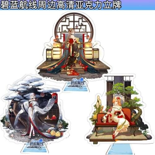 Anime Stand Azur Lane MNF Jean Bart MNF Le Malin Acrylic Figure Display many options 15cm