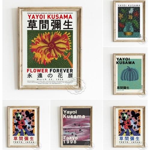 Yayoi Kusama Exhibition Museum Poster, Pumpkin Retro Wall Art Canvas Painting, Gallery Wall Picture, Pop Art Room Home Decor