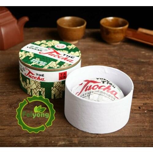 2018 Xia Guan ripe Puer Chinese Tea Xiao Fa Tuo Shu Puer Chinese Tea Tuo Cha 100g