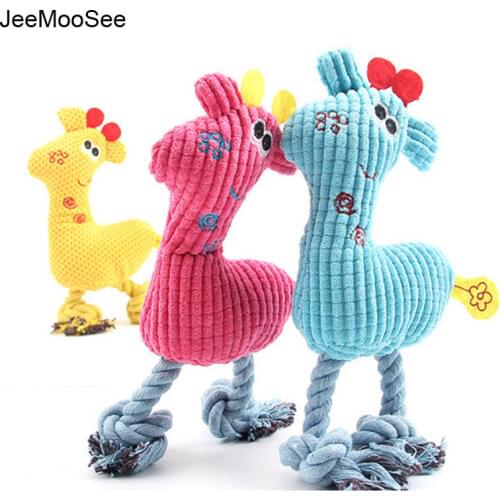 Puppy Toys for Small Dog Squeaky with pink Treat Ball Interactive Food Dispensing Toys for Dog Birthday Party Favors MayO9