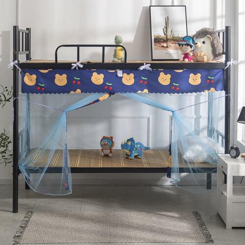 New Bunk Bed Mosquito Net Childrens Room Bedding Summer Student Dormitory Dust-proof Gauze Physical Mosquito Repellent F8447