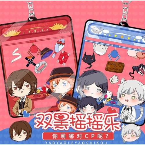 Funny Anime Bungou Stray Dogs Osamu Dazai Shake It! Claw Machine Keychain Acrylic Charm Key Chain Cosplay Pendant Keyring Gifts