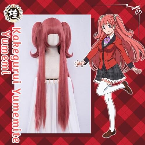 UWOWO Anime Kakegurui Yumemite Yumemi Cosplay Wig 90cm Hair Ponytail Heat Resistant
