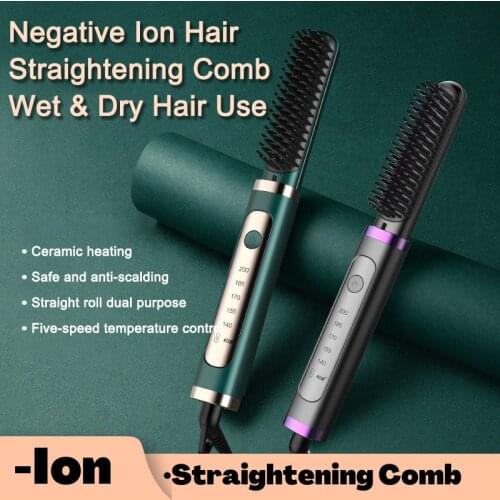 Negative-Ion Hair Smoothing Straightener Brush Styler Hair Curling Comb Frizzy Hair Hot Air 5 Levels Rotating Hair Dryer Brush