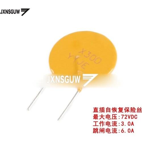 20PCS 72V 3A PPTC straight Insert Self-recovery fuse 72V 3000mA Pin pitch 10mm