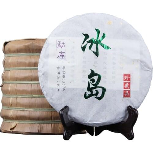 357g China Yunnan pu'er Tea Mengku Iceland Ancient Tree Tea Raw Tea Cake Green Food for Health Care Lose Weight