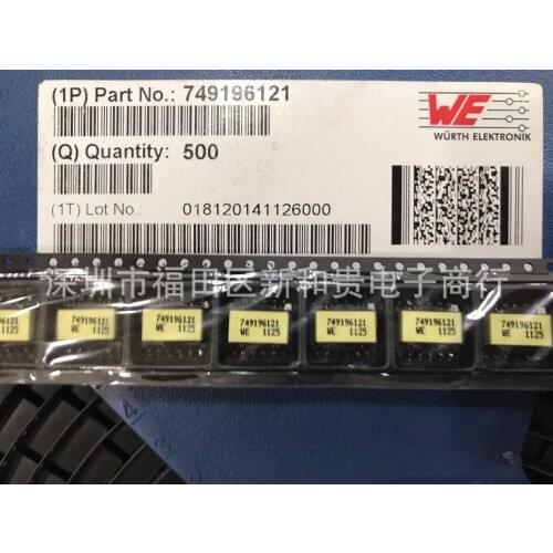 5/PCS 749196121 749196121 749196