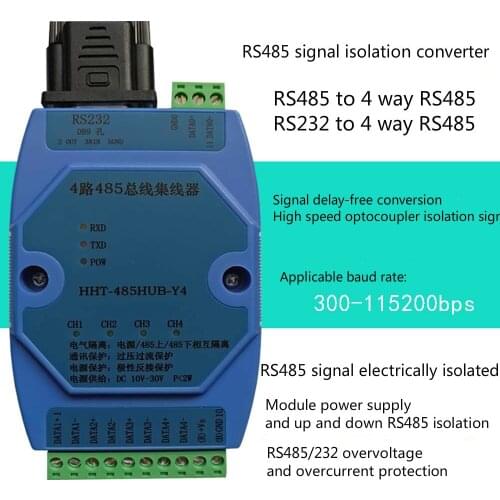 Isolated 4-port 485 Hub Relay Distributor 485HUB RS485/232 to 4-way 485