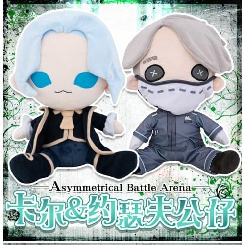 Identity V Survivor Aesop Carl Joseph Embalmer Desaulniers Plush Doll Toy 30cm