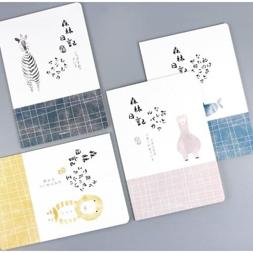 4 PCS Set B5 Hidden Sewing Soft Card Paper Cover Journal With 70G Ivory Cream Inside Pages