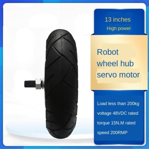 800W 13 inch, large-size hub motor, pneumatic tire, high-precision off-road robot with 4096-line encoder