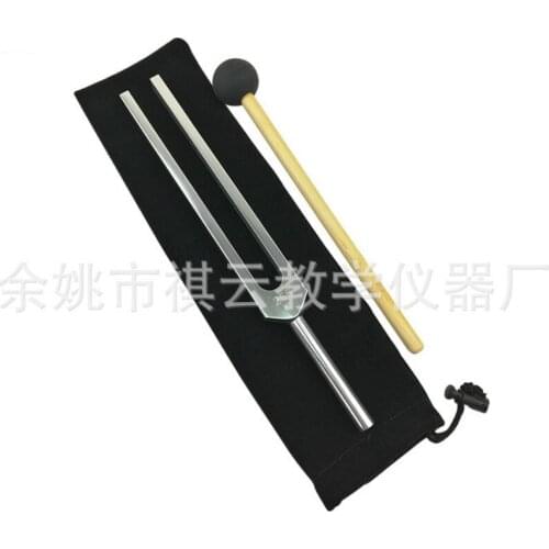 Aluminum alloy resonant tuning fork Teaching square tuning fork