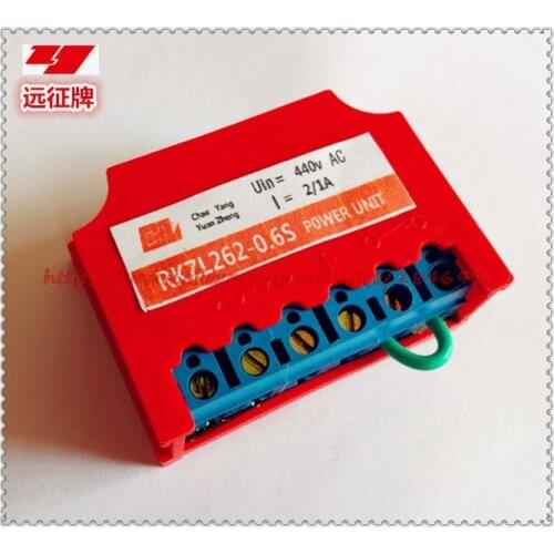 Free shipping RKZL262-0.6S motor brake rectifier