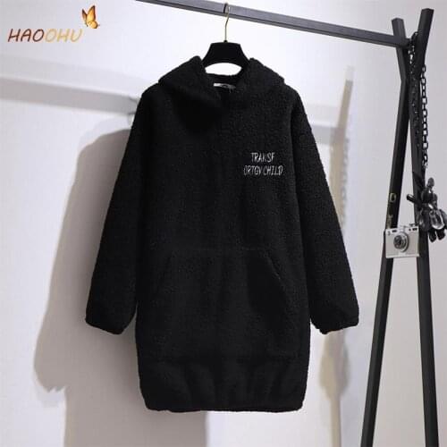 HAOOHU Women's Outerwear