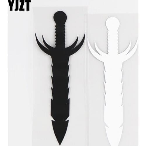 YJZT 5.5CM×16.0CM Creative Car Stickers Fighting Dagger Simple Style Personalized Vinyl Body Decal 1C-0070