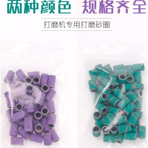 100Pcs/Pack Sanding Bands Electric Nail Drill Bit Accessories UV Gel Polish Removal 80# 120# 180# Sand Circle Manicure Tool