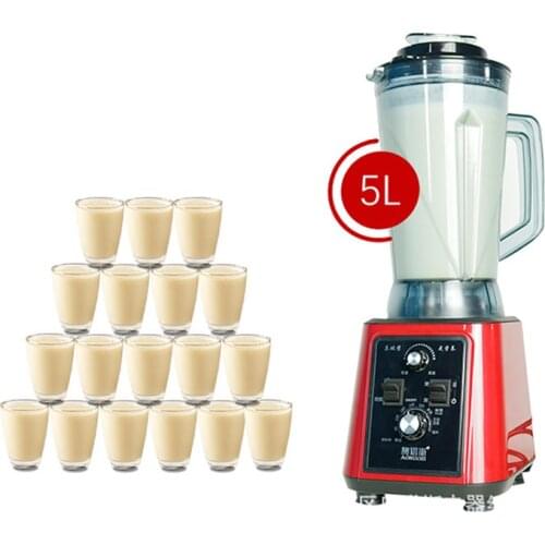 Automatic juicer Multi Function commercial blender
