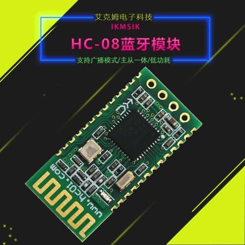 HC-08 Bluetooth module 4.0 long distance and low power consumption Wireless serial port module