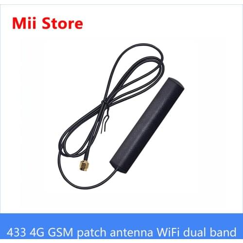 4G full band LTE 3G 2G GSM nb 5G patch antenna WiFi dual-band car 433 wireless communication