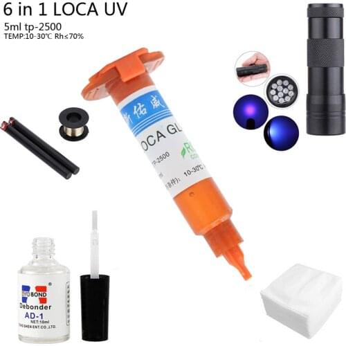 6 in1 LOCA tp-2500 UV Glue 5ml +12led UV curing light+Uv Glue Remover 20g +Cutting Wire 50m+clothes For LCD Touch Screen Repair