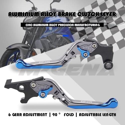 For MT03 MT-03 2015-2020 2016 2017 2018 2019 Motorcycle Accessories Folding Extendable Brake Clutch Levers