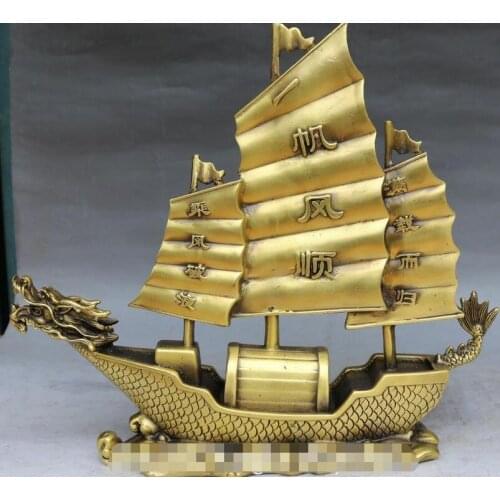 China Pure Bronze Fengshui Auspicious Dragon Loong Boat Ship Dragon-boat Statue