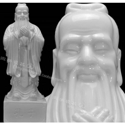 Confucius, like Confucius Confucius, stood like a teachers' Day gift to send gifts to the teacher of Dehua ceramic ornaments
