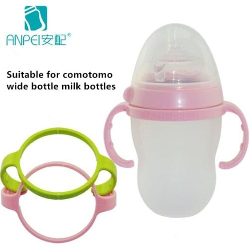 2018 2PCS PP material baby bottle grip handle wide size bottle handle forcomotomo wide caliber bottle milk bottle accessories