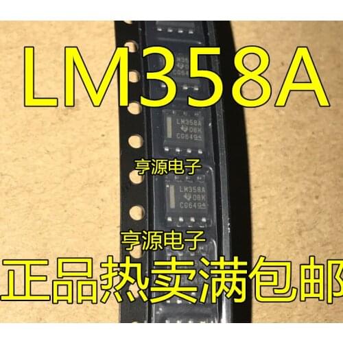 10PCS LM358A LM358AD LM358ADR