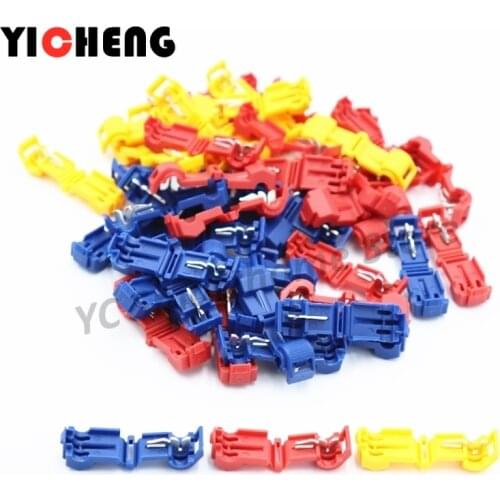 15pcs T-type quick connector crimp terminal cable convenient connector score lock quick connector T1 T2 T3