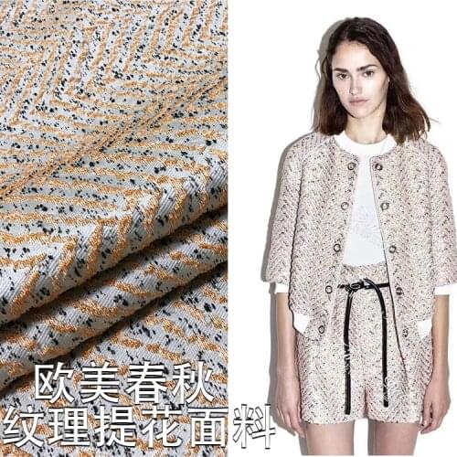2017 big spring and autumn texture yarn - dyed jacquard clothing fabrics high - grade dress coat brocade fabrics