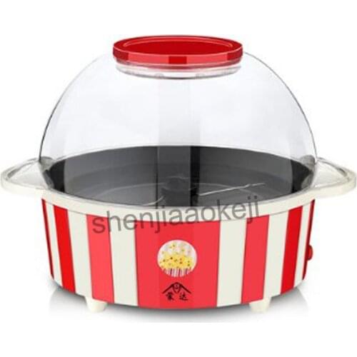 MP-100 automatic Mini popcorn machine pancakes household electric popcorn maker 5.0L 1 pot / 3 minutes 1pc