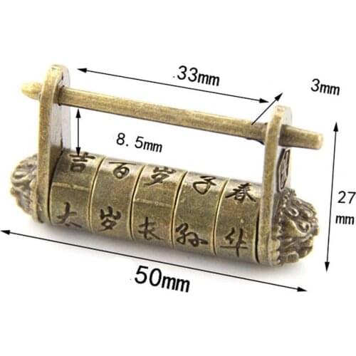 1pcs Chinese Retro Five-wheeled Padlock Room Can Open Lettering Password Antique Escape Lock Text Box Padlock Decoration